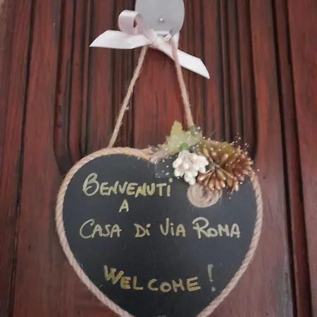 別荘 Casa Di Via Roma オーピ